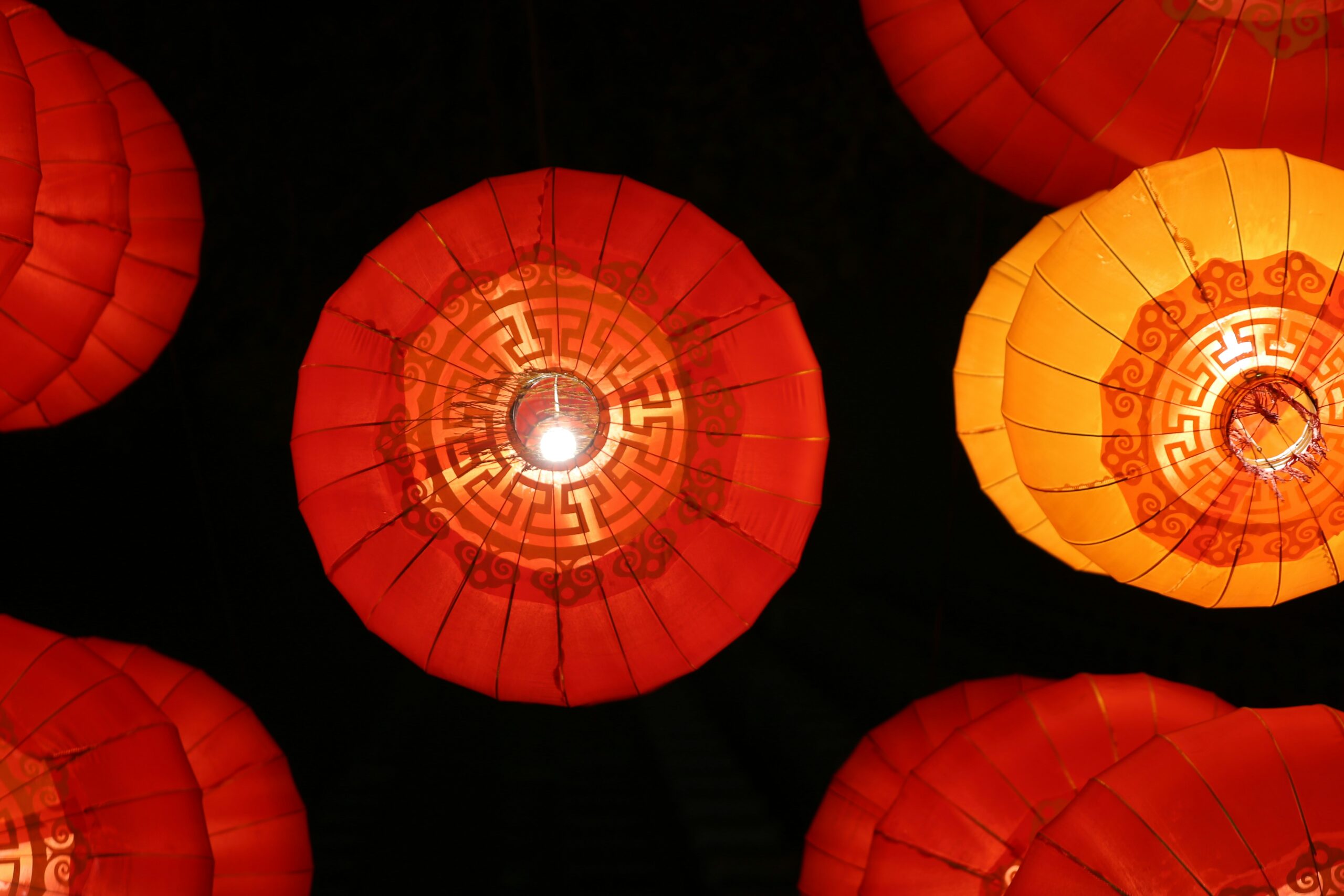 lantern