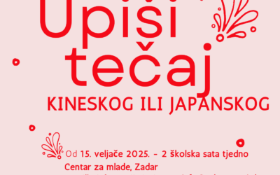 Udruga ASIA vas poziva na upis tečajeva kineskog ili japanskog jezika!