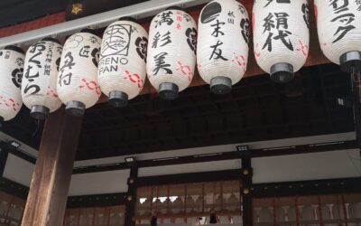 Nova godina u Japanu