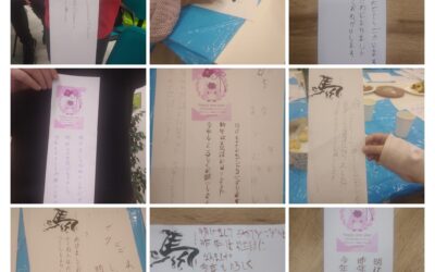 Novogodišnje čestitke polaznika radionice